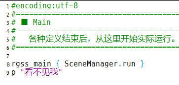 QQ截图未命名.png