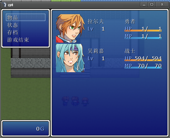 QQ截图20130412200539.png