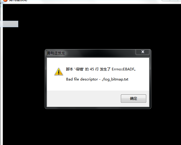 捕获.PNG