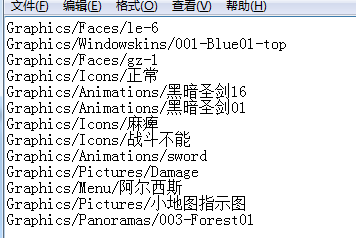 捕获1.PNG