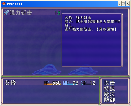 QQ截图20130413103455.png