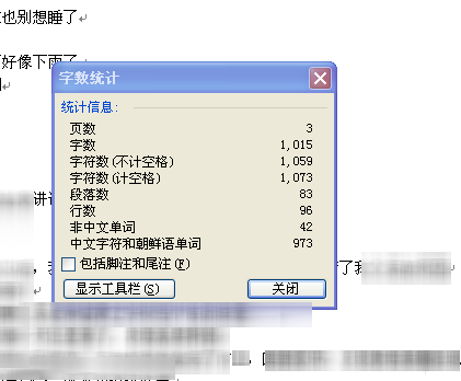 儿歌串烧50首_百度搜索.png