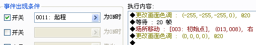 QQ截图20130414145454.png