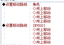 QQ截图20130414145957.png