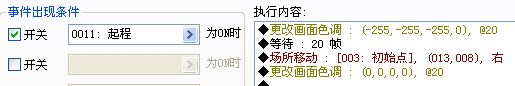 QQ截图20130414150026.png