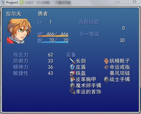 AEYA3BN5}KIUQ__BX0H2.jpg