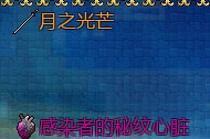 QQ截图20130414222548.jpg
