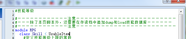QQ截图20130414233803.png