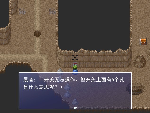 游戏截图5.jpg