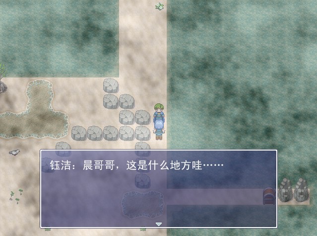 游戏截图6.jpg