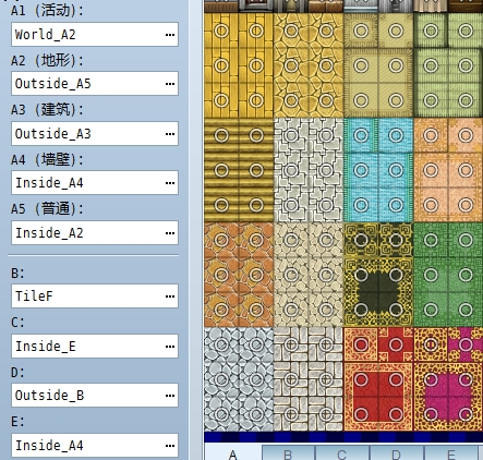 360截图我喜欢
