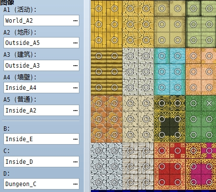360截图你不爱？