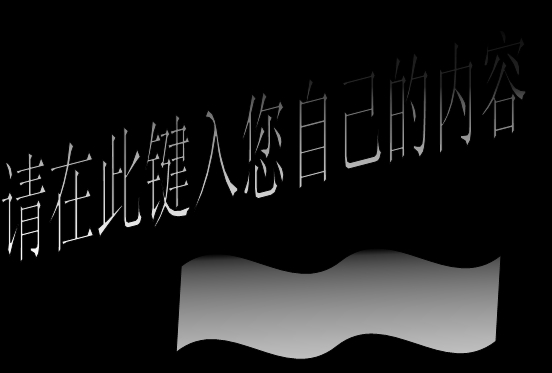 360软件小助手截图20130415185950.jpg