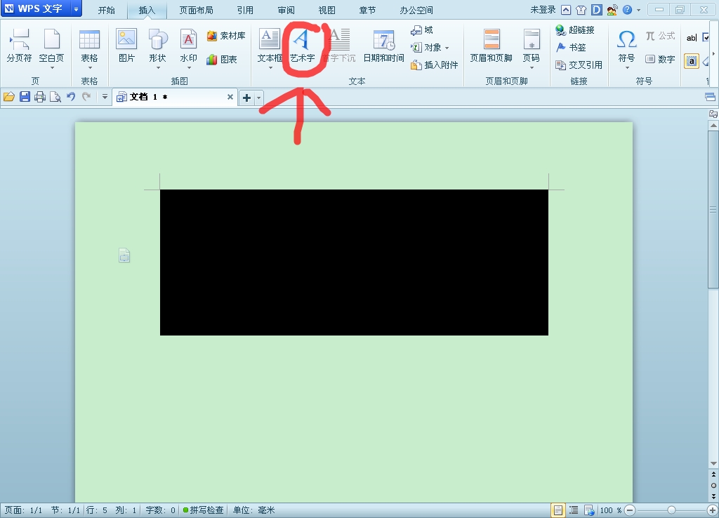 360软件小助手截图20130415190044.jpg