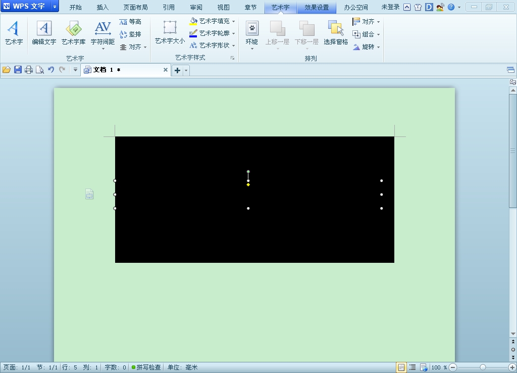 360软件小助手截图20130415190105.jpg