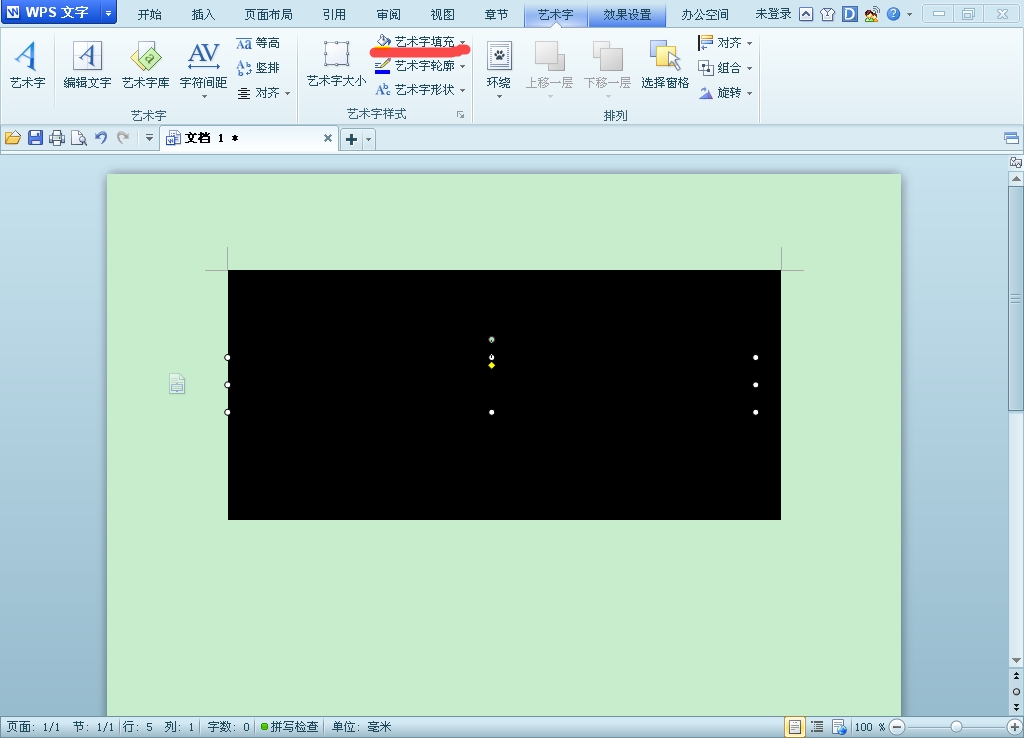 360软件小助手截图20130415190126.jpg