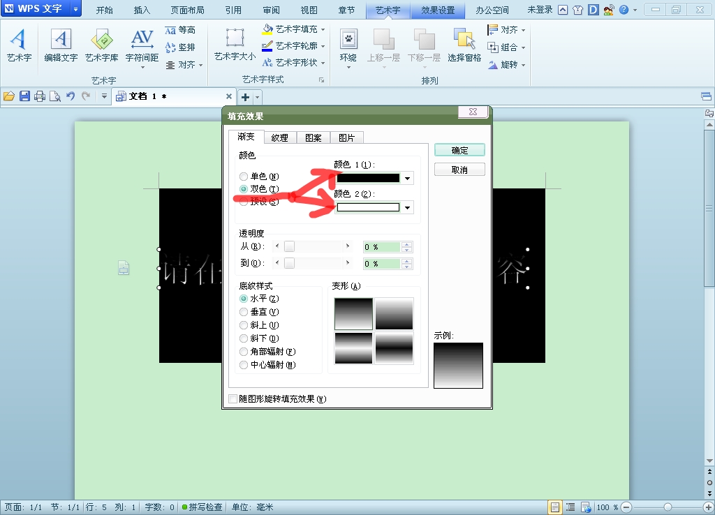 360软件小助手截图20130415190211.jpg