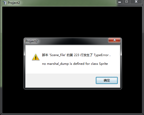 QQ截图20130416130856.png