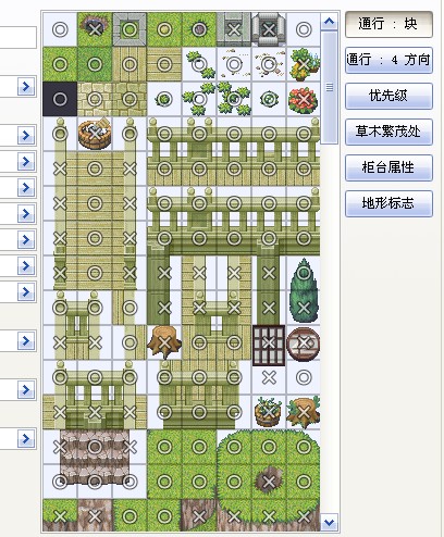 QQ截图20130416192852.jpg
