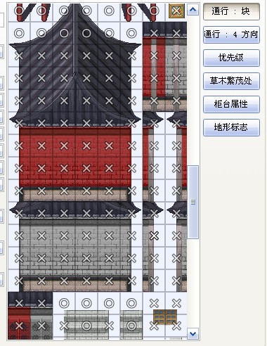 QQ截图20130416193047.jpg