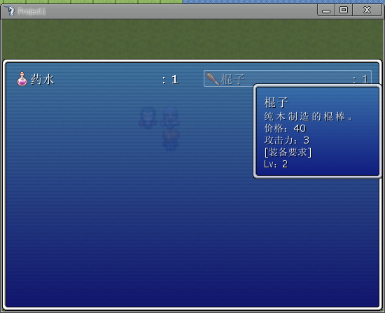 QQ截图20130417020739.png