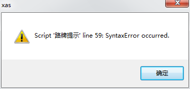 QQ截图20130417060806.png