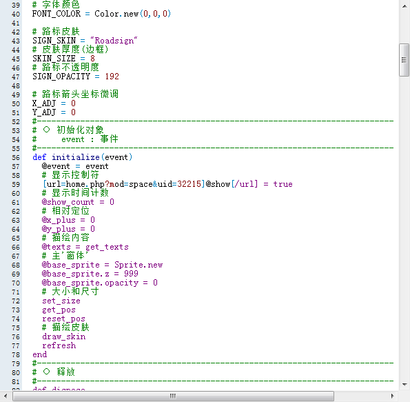 QQ截图20130417060824.png