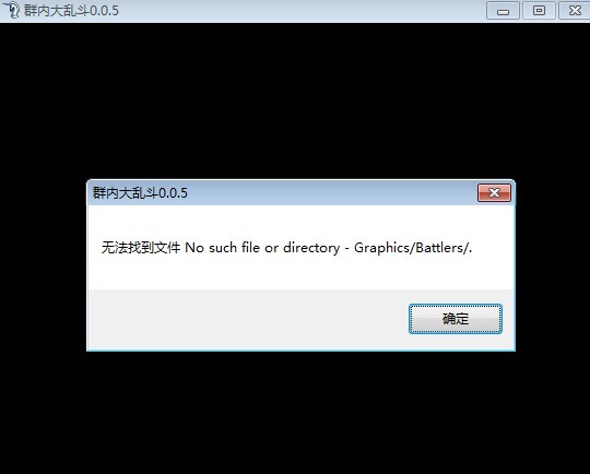 - -感觉是不是CP条冲突啊