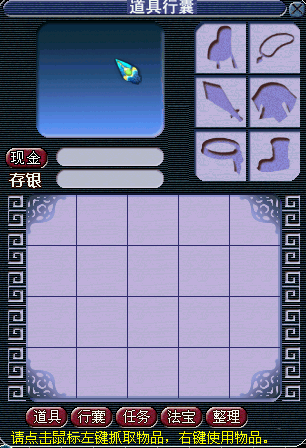 F.png