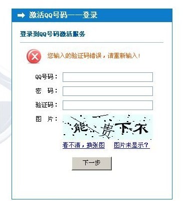 未命名2.jpg