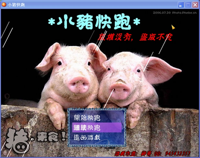 安装后.jpg