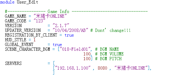 QQ截图20130419164726.png