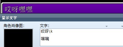 错误.jpg