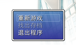 QQ截图20130419194100.png