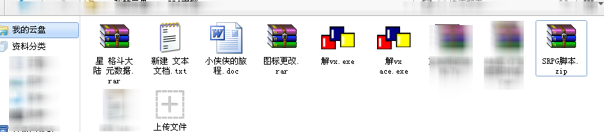 初始.png