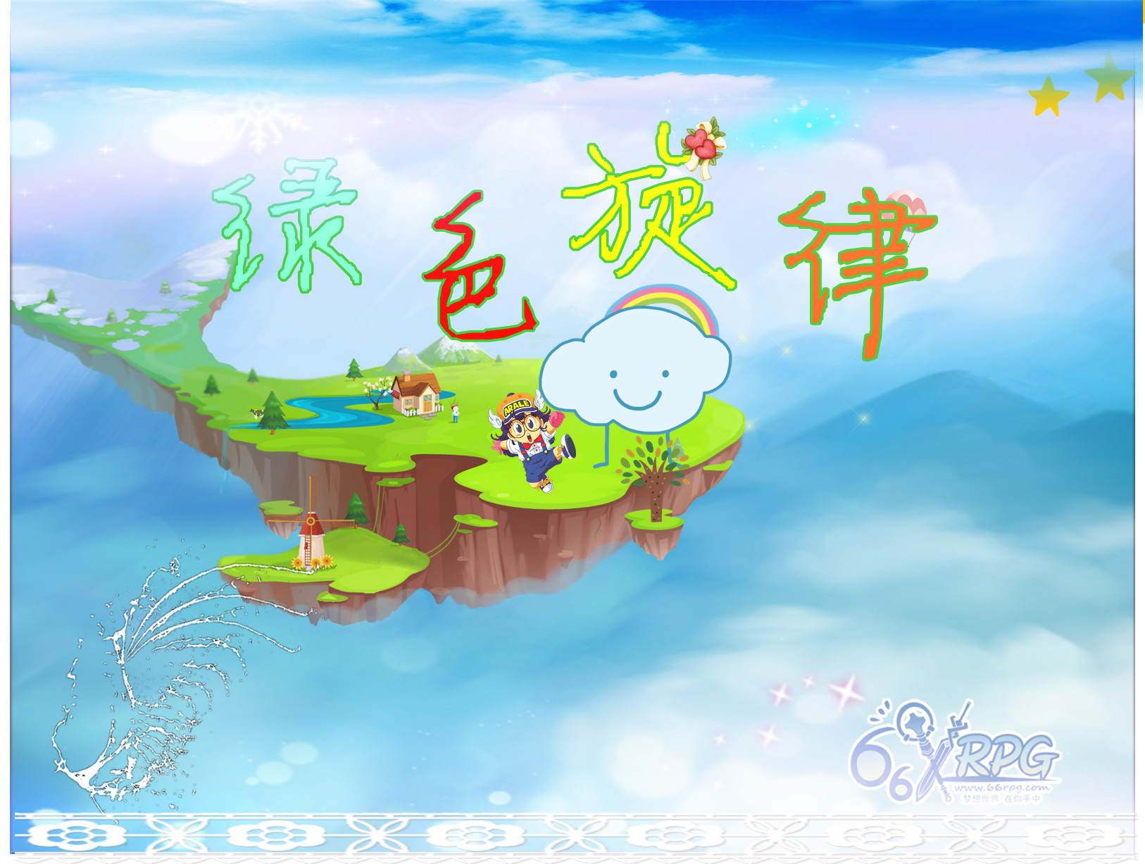 修改后.jpg