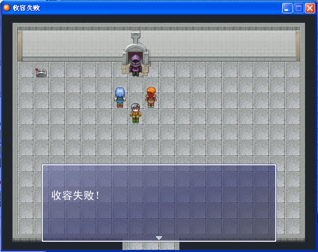 QQ截图20130419223553.png