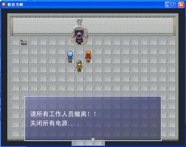QQ截图20130419223558.png