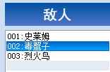 BUG6(错字).png