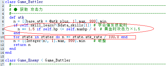 BUG13.png