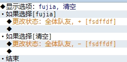 360软件小助手截图20130420122049.jpg