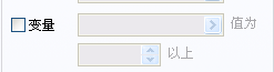 QQ截图20130420135309.png