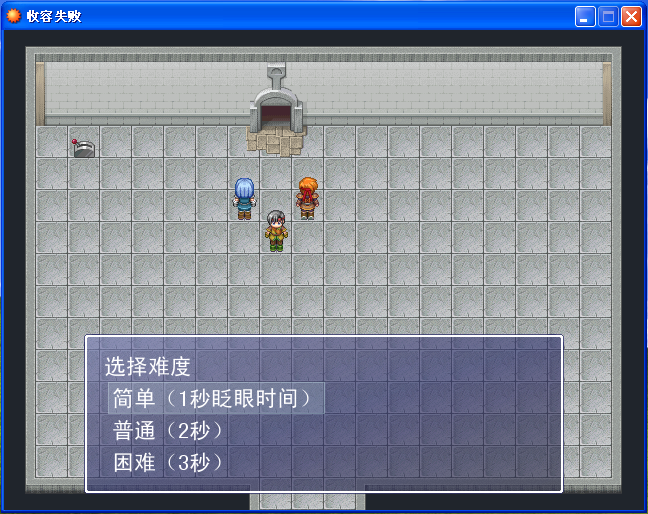 QQ截图20130420151719.png