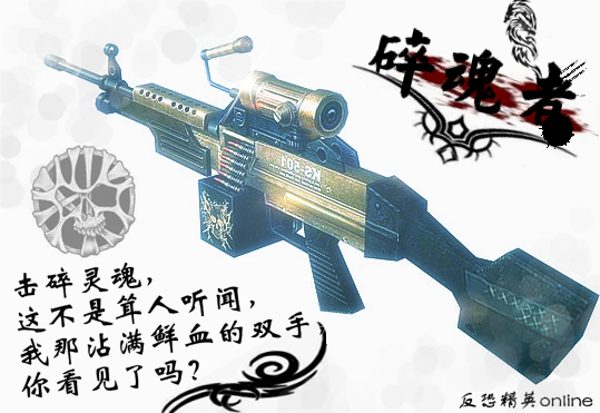 123820d6ebe85a81a08bb7a7.jpg.png