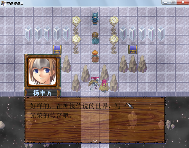 2.PNG