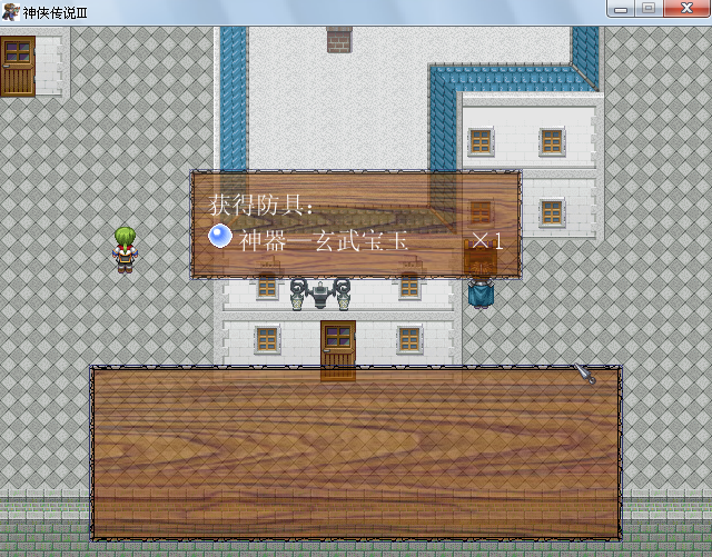 3.PNG
