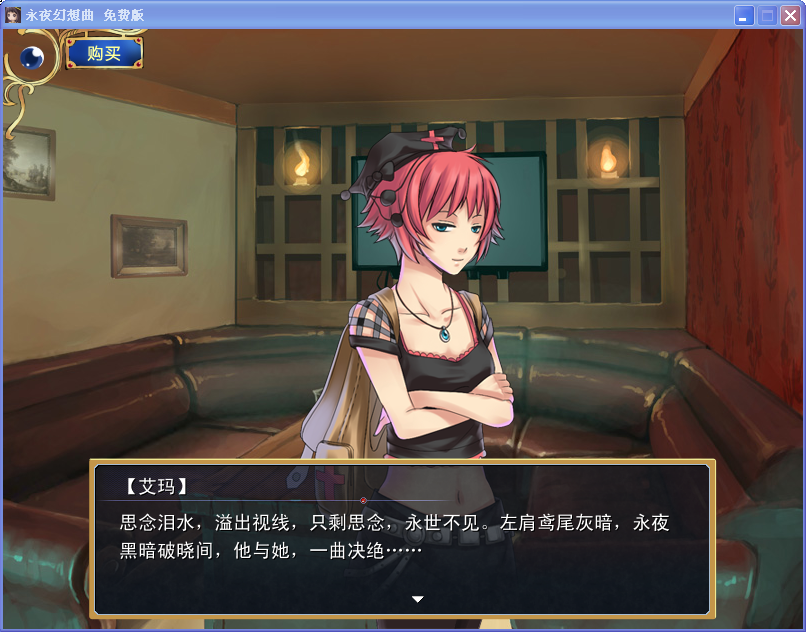360截图20130420203912359.png