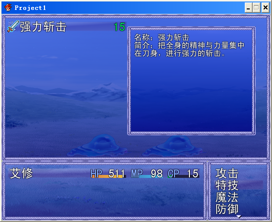 QQ截图20130420214602.png