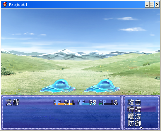 QQ截图20130420214653.png
