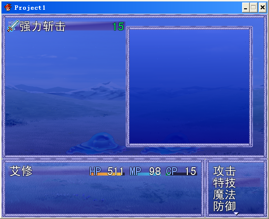 QQ截图20130420214730.png